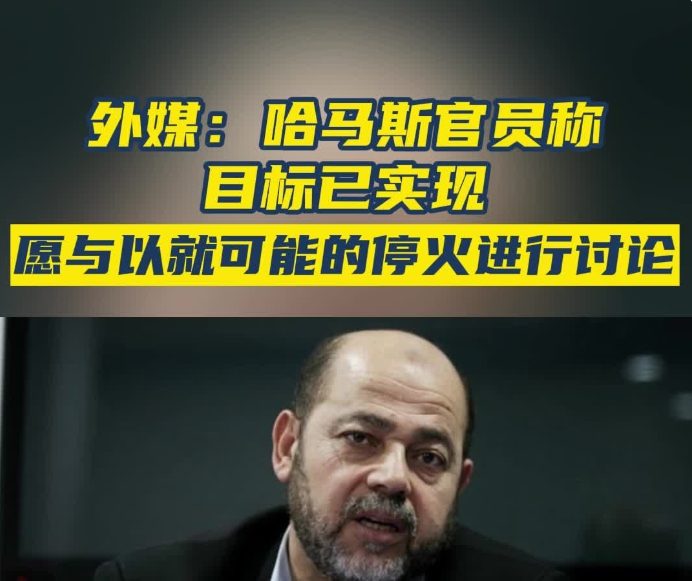 微信截圖_20231010131911.png
