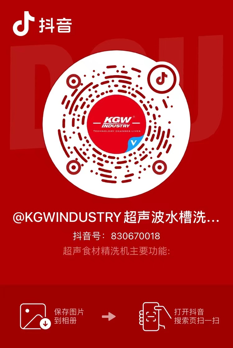 微信圖片_20230207102352.jpg