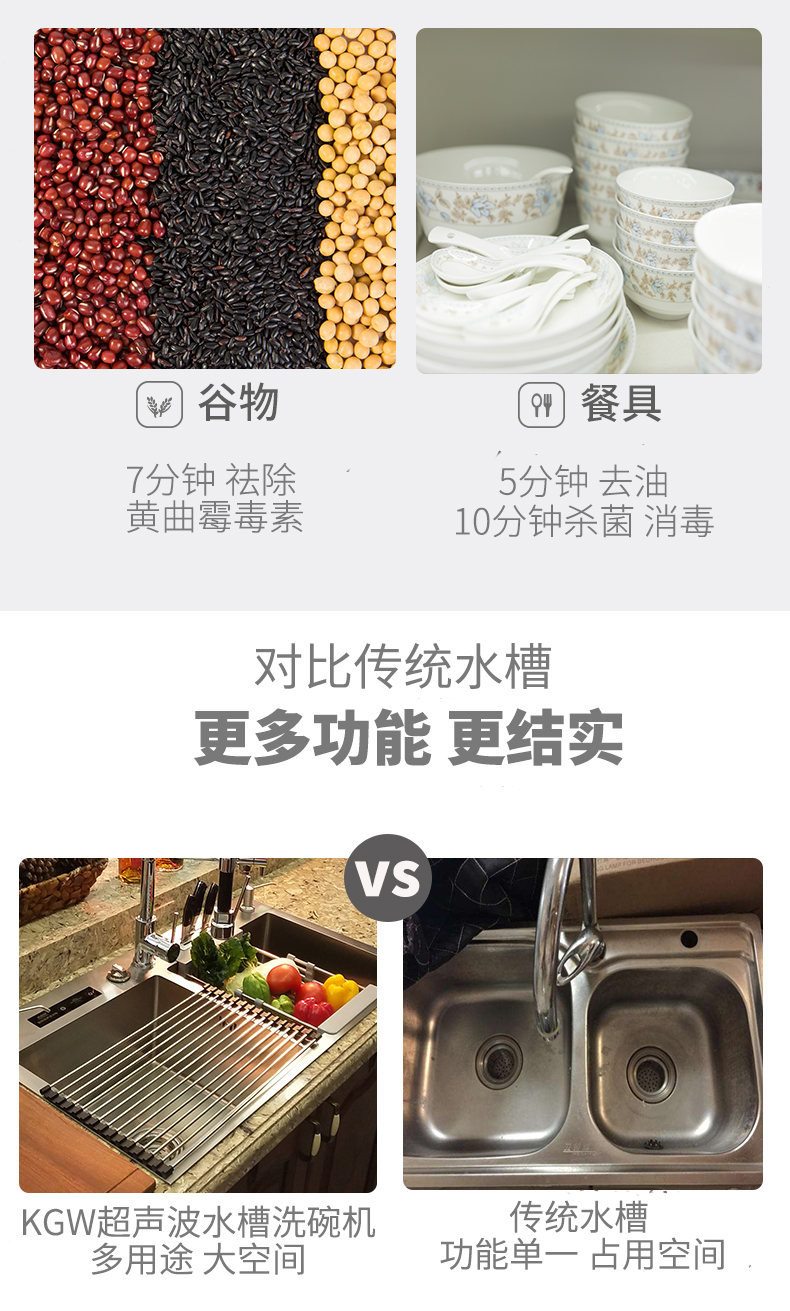 KGW新詳情4.jpg