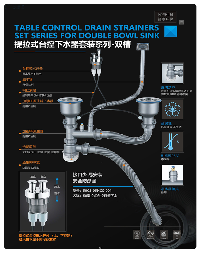 KGW新詳情8.jpg