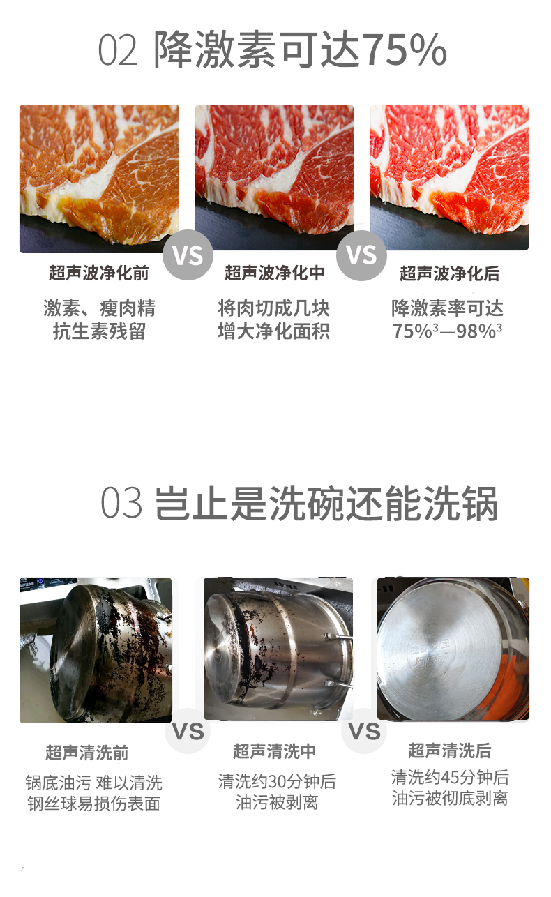 KGW新詳情12.jpg
