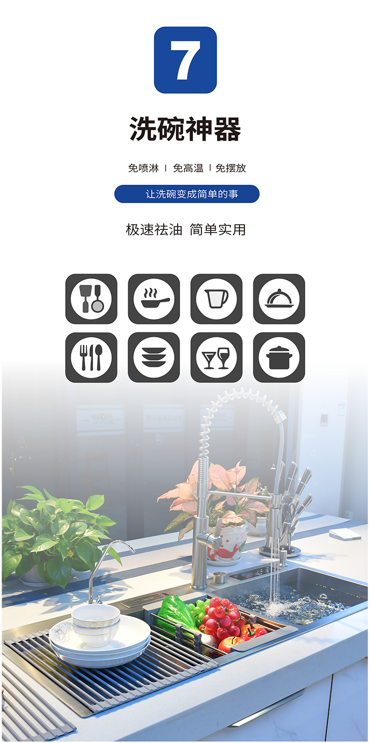 3-9.png