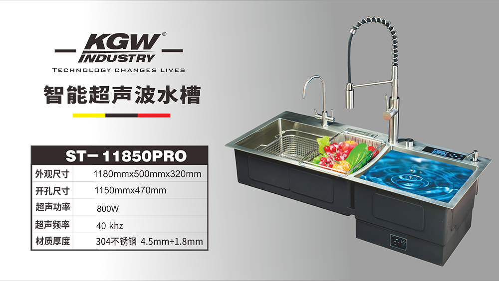 機皇.png
