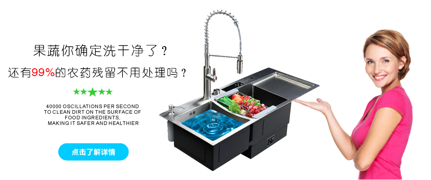 Backup_of_Backup_of_Backup_of_網(wǎng)站老外1920x540.png